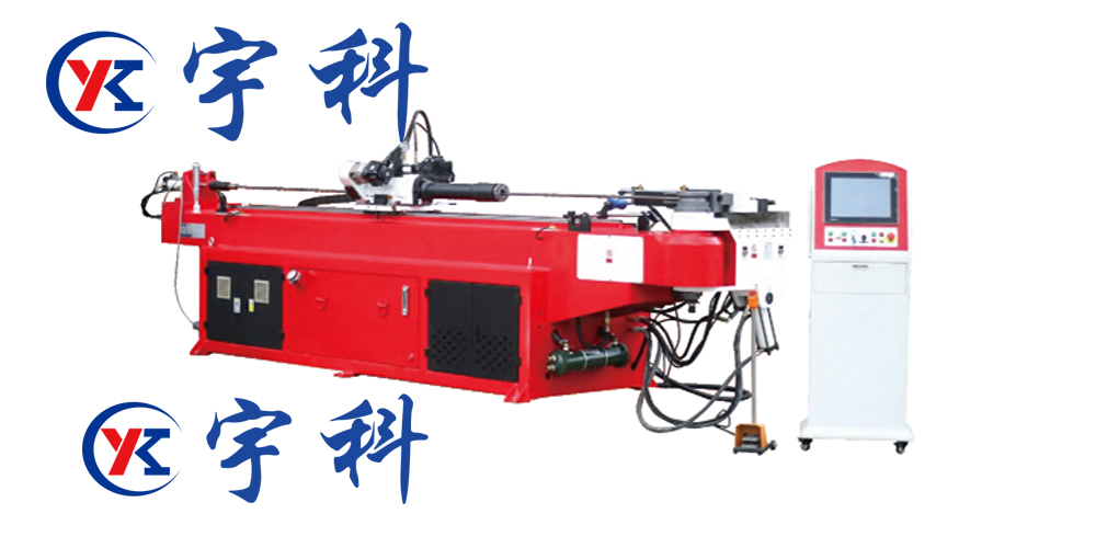 DW-75CNC-3A1S三維全自動(dòng)數(shù)控彎管機(jī)