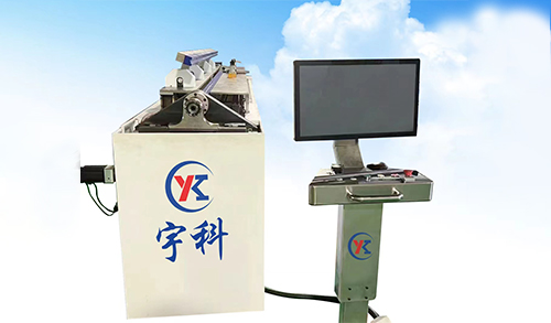 YK-30CNC-3000   3D全自動(dòng)彎管機(jī)